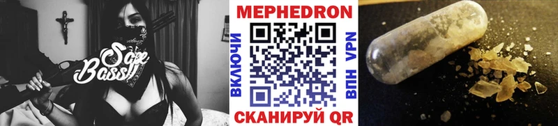 Купить наркотики цена Ильский КЕТАМИН Гашиш Марихуана