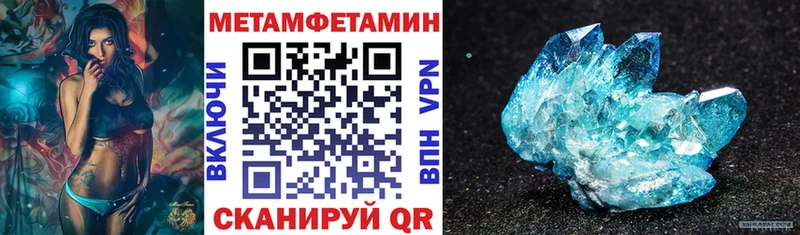 Амфетамин VHQ  Ильский 