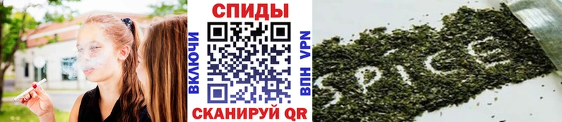 Бутират бутик Ильский