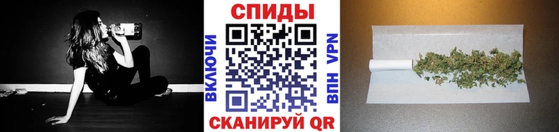где купить наркотик  Ильский  БУТИРАТ Butirat 
