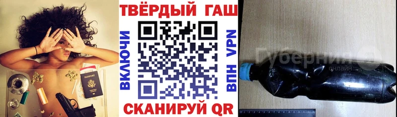 ГАШ Изолятор  ОМГ ОМГ зеркало  Ильский 