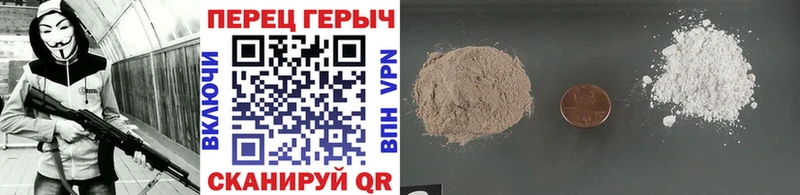 хочу   Ильский  Героин белый 