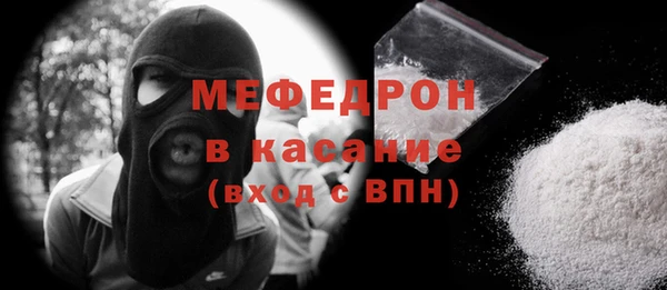 дживик Киреевск