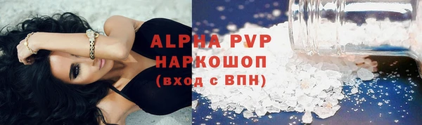 дживик Киреевск
