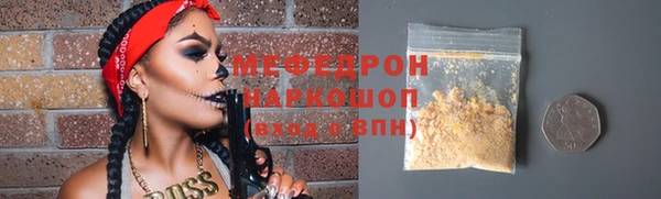 mdpv Киренск