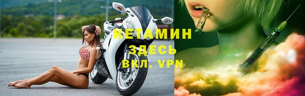 винт Кинешма
