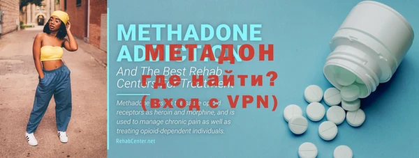 винт Кинешма
