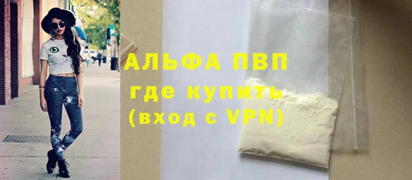 mdpv Киренск