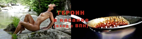 винт Кинешма