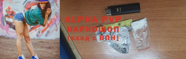 дживик Киреевск