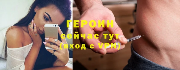 дживик Киреевск