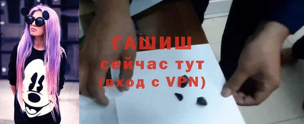 дживик Касимов