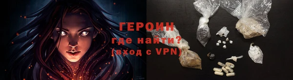 винт Кинешма