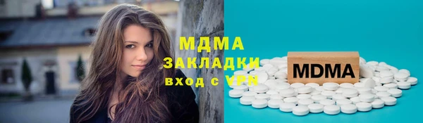 винт Кинешма