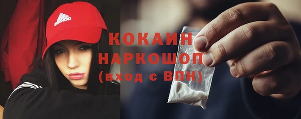 винт Кинешма