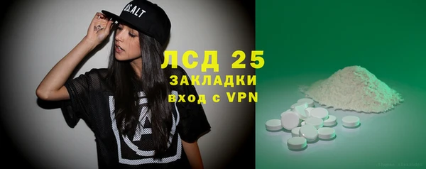 винт Кинешма
