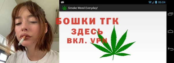 винт Кинешма