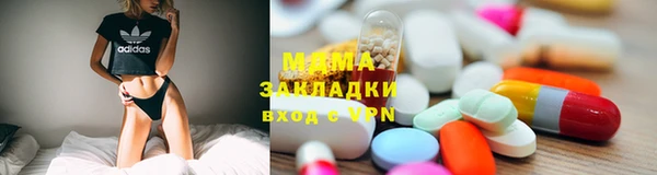 дживик Киреевск