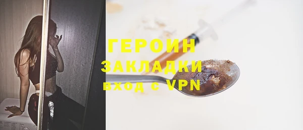 mdpv Киренск