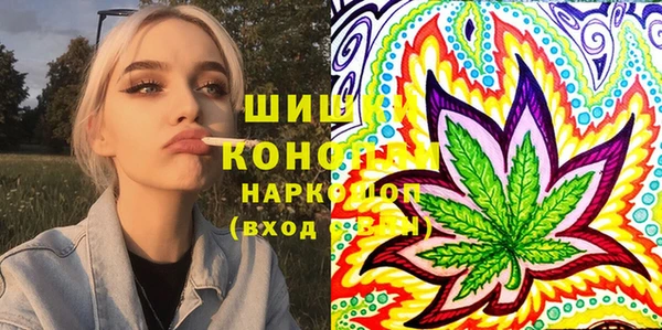 кокаин VHQ Карталы