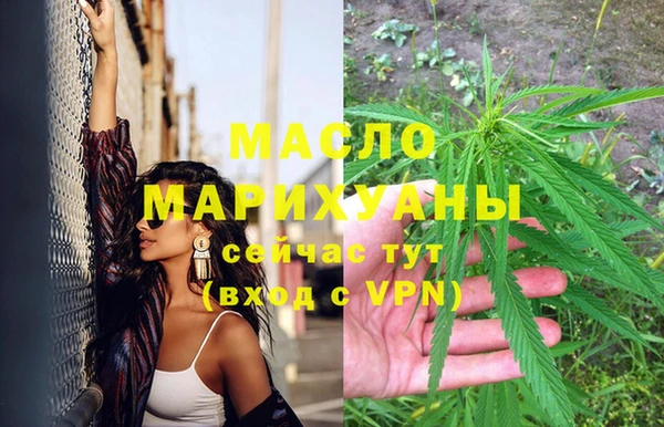 дживик Киреевск