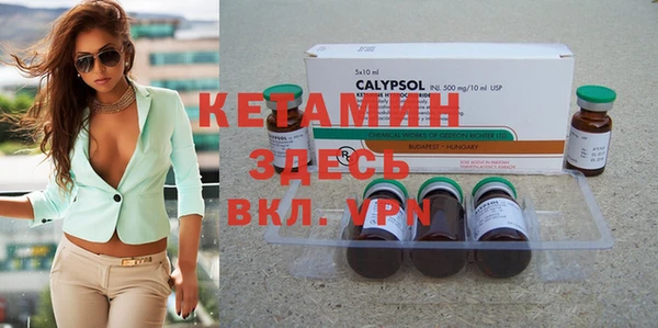 винт Кинешма