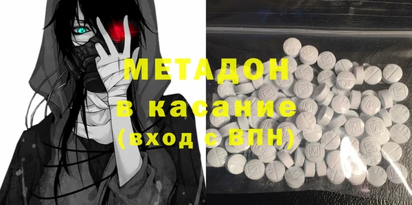 винт Кинешма
