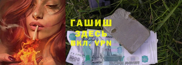 дживик Киреевск