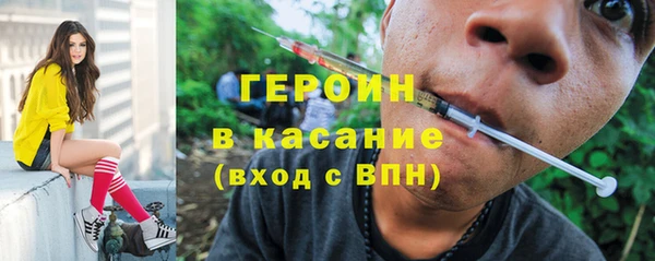 винт Кинешма
