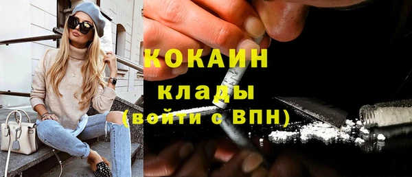 дживик Киреевск