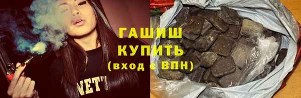 винт Кинешма