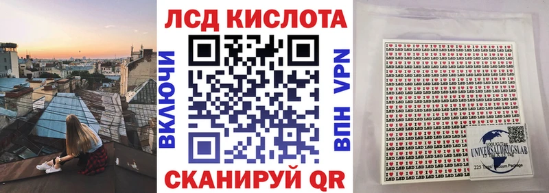 дарнет шоп  Ильский  omg онион  Марки 25I-NBOMe 1,5мг 