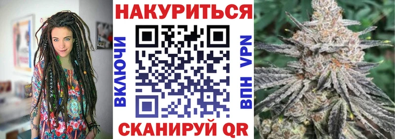 omg ONION  Ильский  Конопля SATIVA & INDICA  купить  